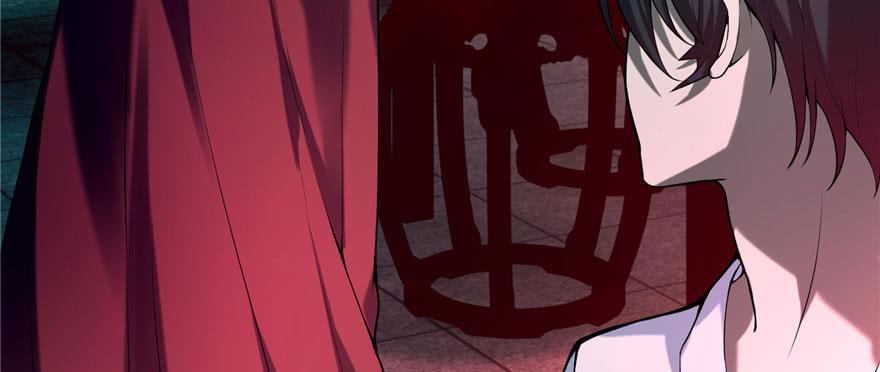 Infinity Mailman Ch.24 p34