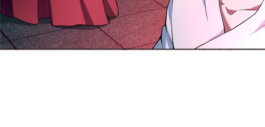 Infinity Mailman Ch.24 p35