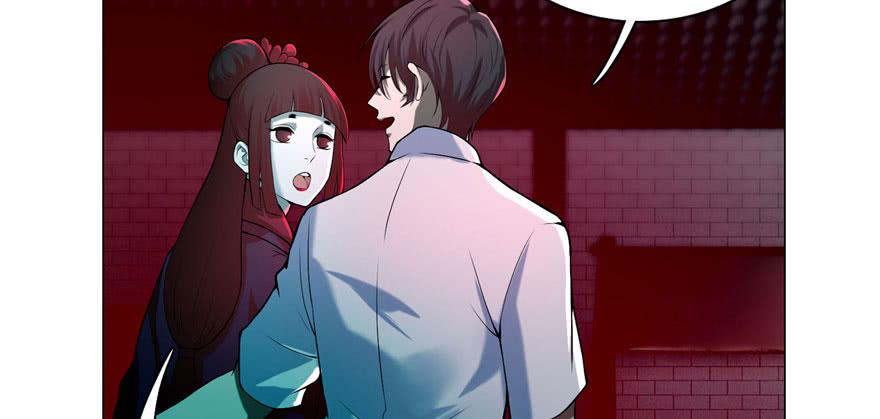 Infinity Mailman Ch.24 p37