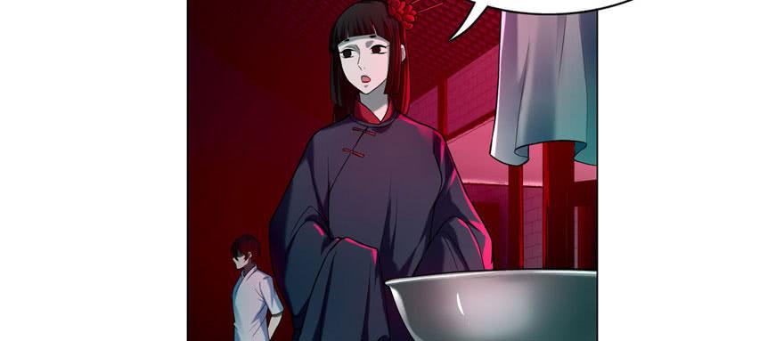 Infinity Mailman Ch.24 p40