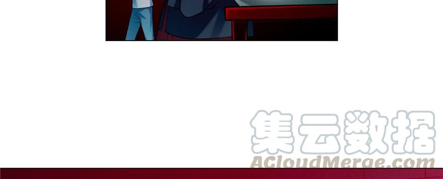 Infinity Mailman Ch.24 p41