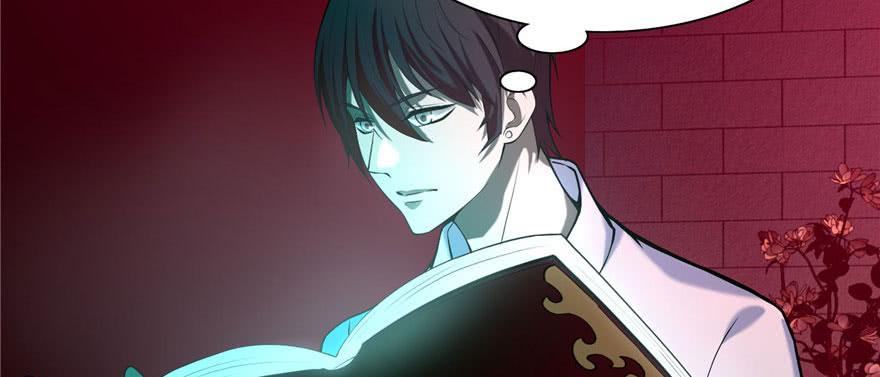 Infinity Mailman Ch.24 p43