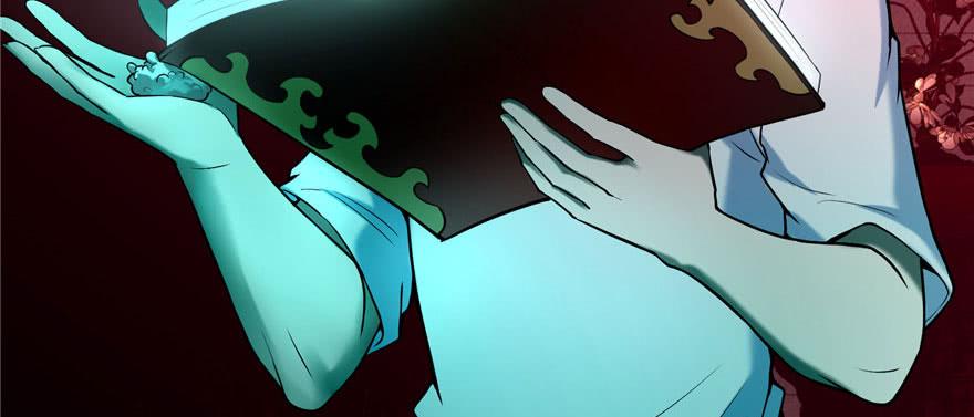Infinity Mailman Ch.24 p44