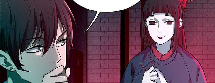 Infinity Mailman Ch.24 p46