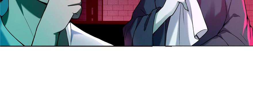 Infinity Mailman Ch.24 p47