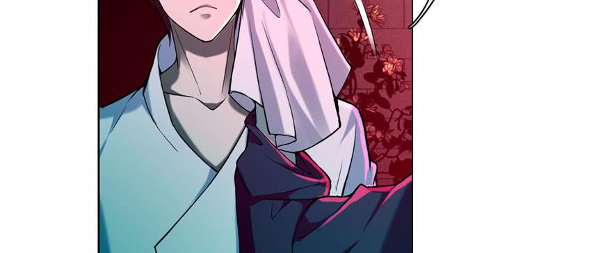 Infinity Mailman Ch.24 p49