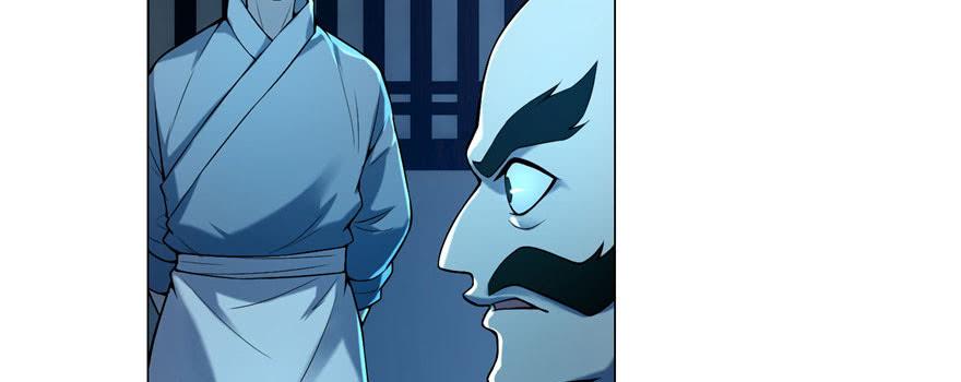 Infinity Mailman Ch.24 p5