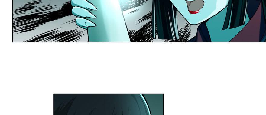 Infinity Mailman Ch.24 p53