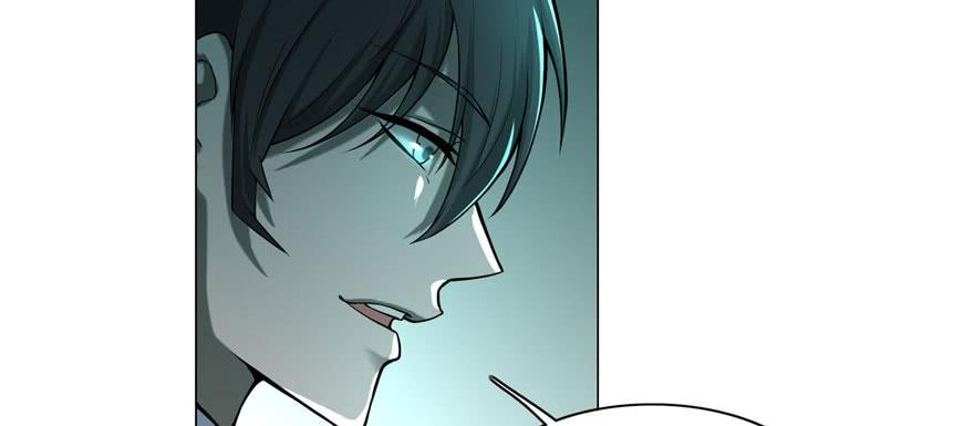 Infinity Mailman Ch.24 p54