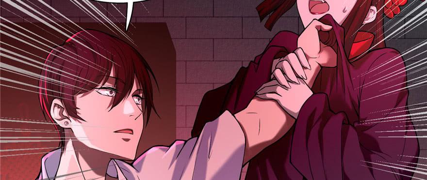 Infinity Mailman Ch.24 p56