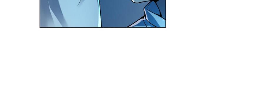 Infinity Mailman Ch.24 p6