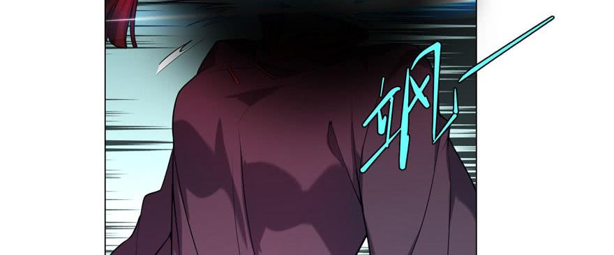 Infinity Mailman Ch.24 p64
