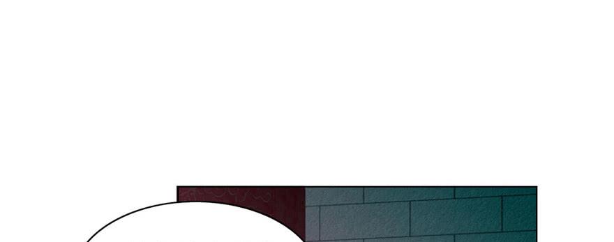 Infinity Mailman Ch.24 p66