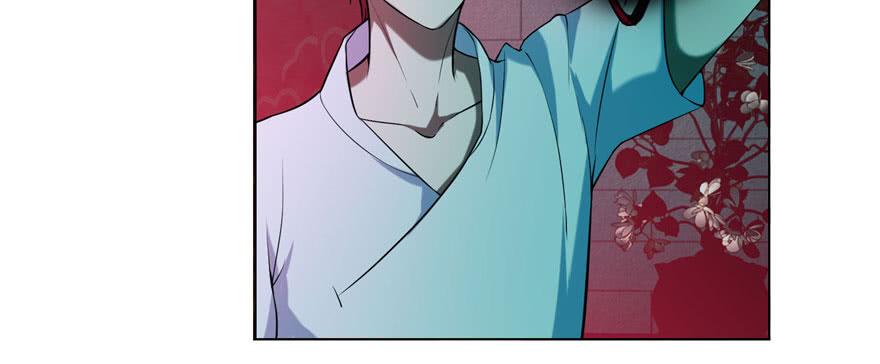 Infinity Mailman Ch.24 p68