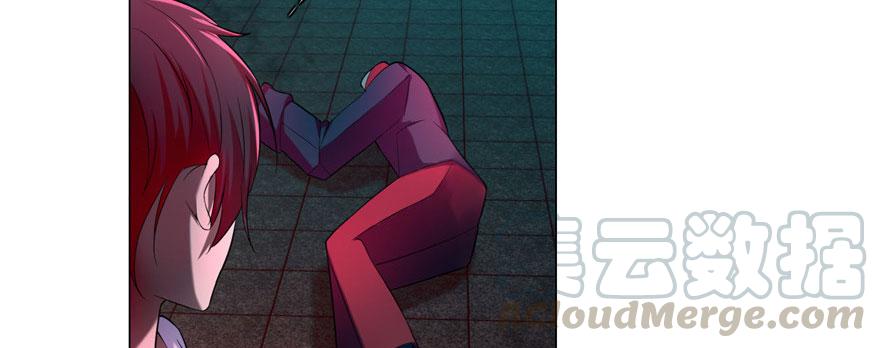 Infinity Mailman Ch.24 p71