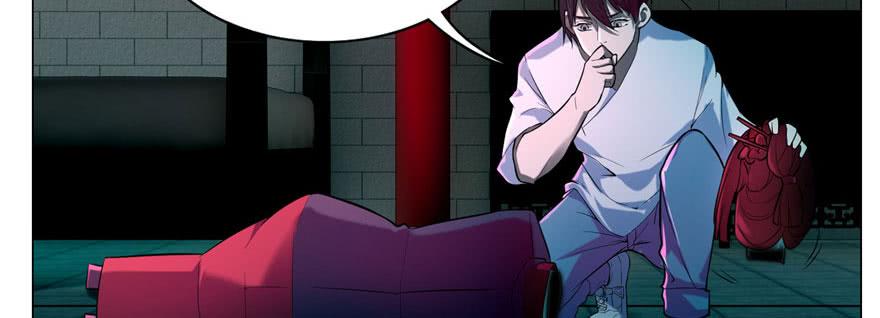 Infinity Mailman Ch.24 p76