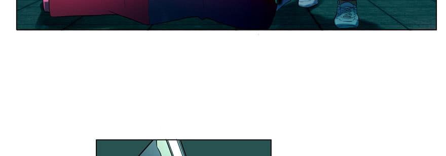 Infinity Mailman Ch.24 p77