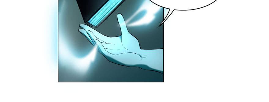 Infinity Mailman Ch.24 p79