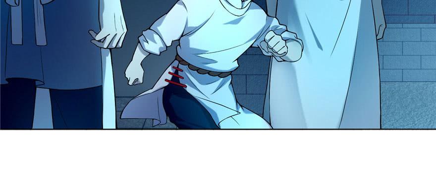 Infinity Mailman Ch.24 p8