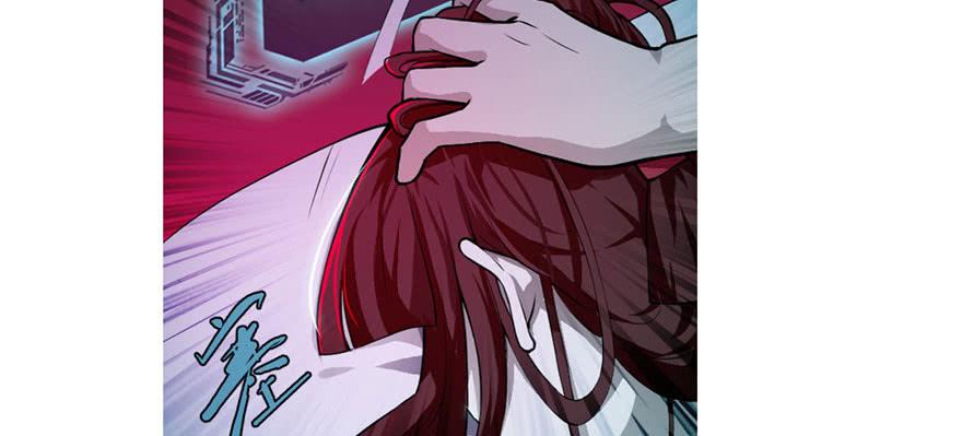 Infinity Mailman Ch.24 p84
