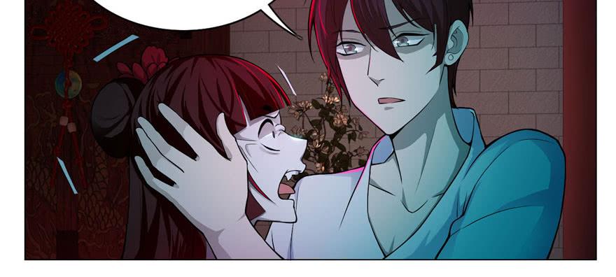 Infinity Mailman Ch.24 p86
