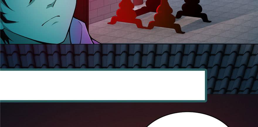 Infinity Mailman Ch.24 p88