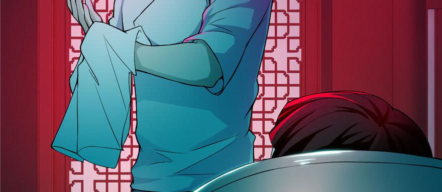 Infinity Mailman Ch.24 p90