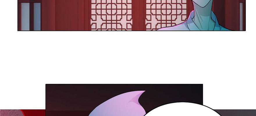 Infinity Mailman Ch.24 p93