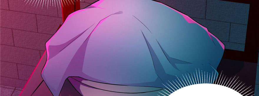 Infinity Mailman Ch.24 p97