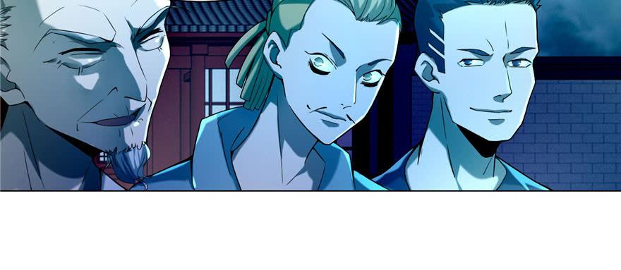 Infinity Mailman Ch.25 p11