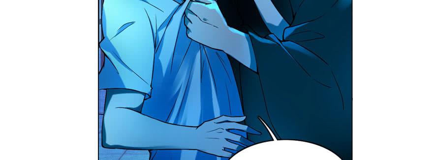 Infinity Mailman Ch.25 p18