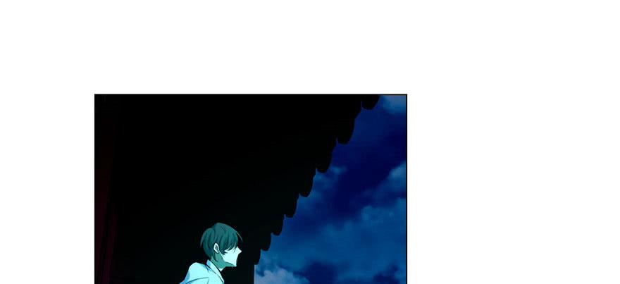 Infinity Mailman Ch.25 p2