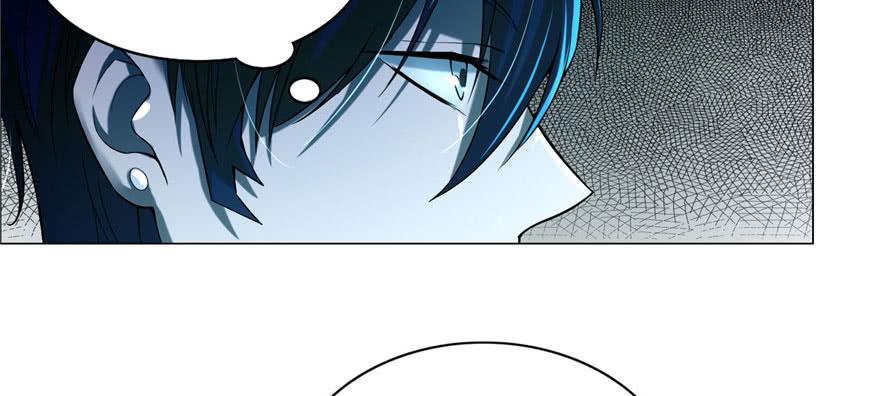 Infinity Mailman Ch.25 p25