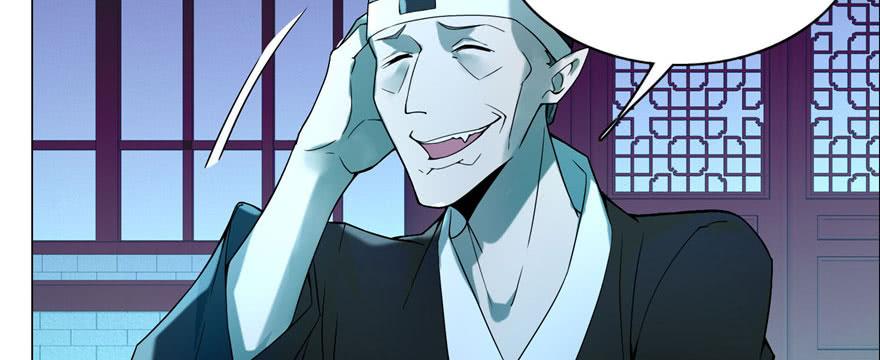 Infinity Mailman Ch.25 p27