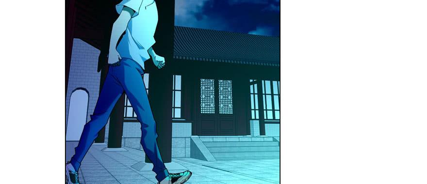 Infinity Mailman Ch.25 p3