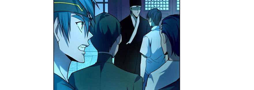 Infinity Mailman Ch.25 p30