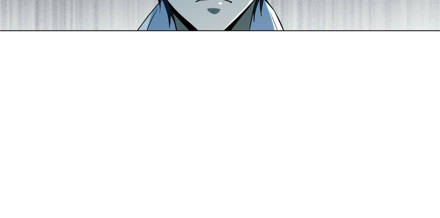 Infinity Mailman Ch.25 p33