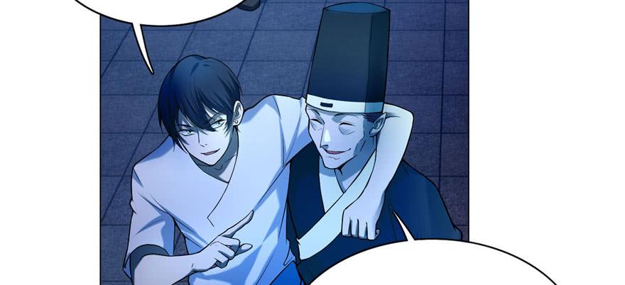 Infinity Mailman Ch.25 p39