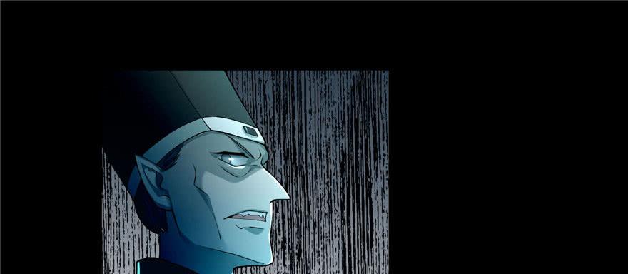 Infinity Mailman Ch.25 p45