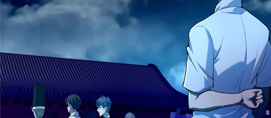 Infinity Mailman Ch.25 p49