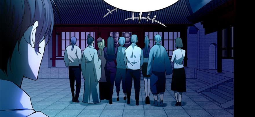 Infinity Mailman Ch.25 p5