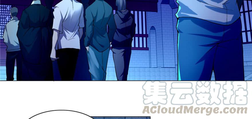 Infinity Mailman Ch.25 p50