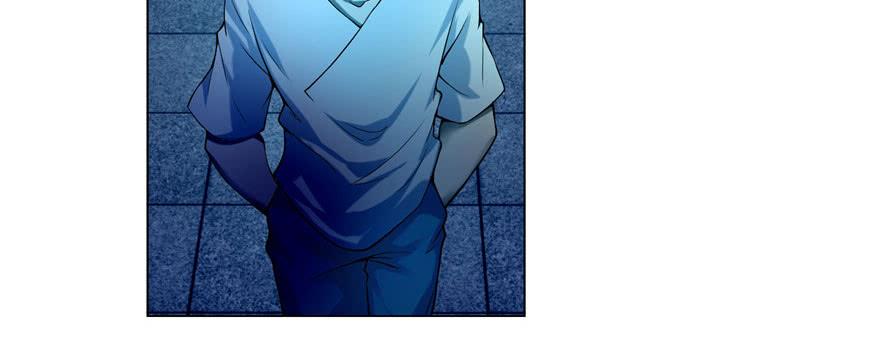 Infinity Mailman Ch.25 p52