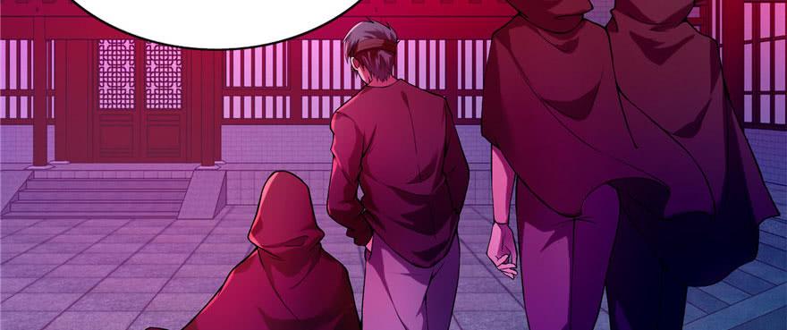 Infinity Mailman Ch.25 p61