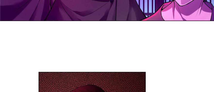 Infinity Mailman Ch.25 p69