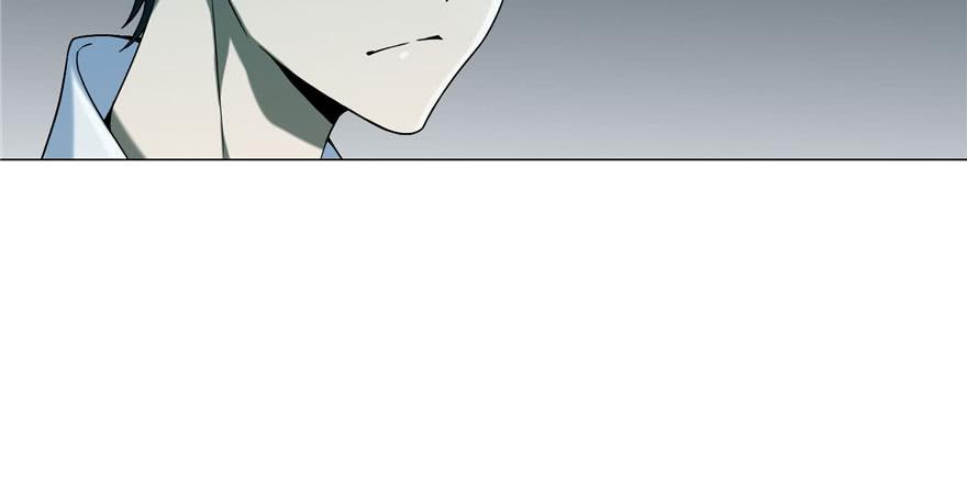 Infinity Mailman Ch.25 p7