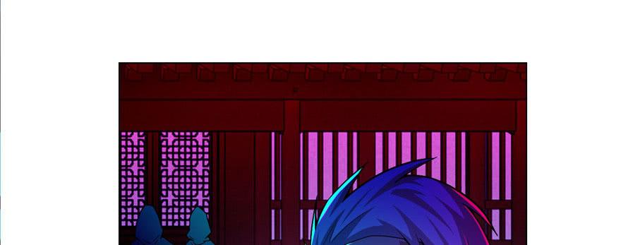 Infinity Mailman Ch.25 p76