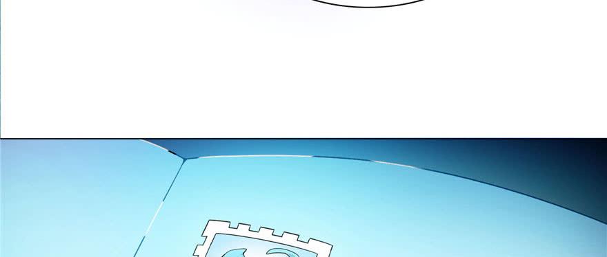 Infinity Mailman Ch.25 p79