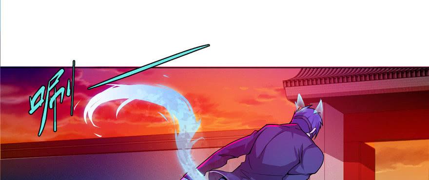 Infinity Mailman Ch.25 p81