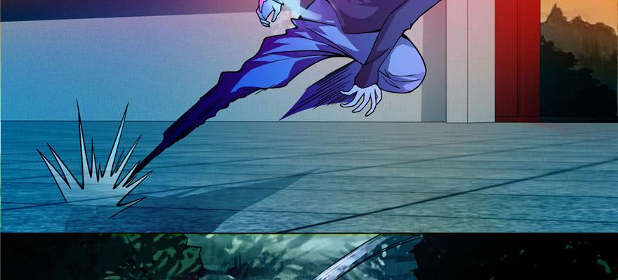 Infinity Mailman Ch.25 p82